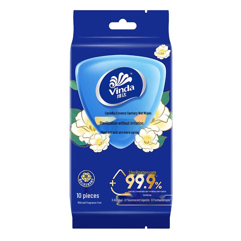 Vinda Camellia Essence Sanitary Wet Wipes