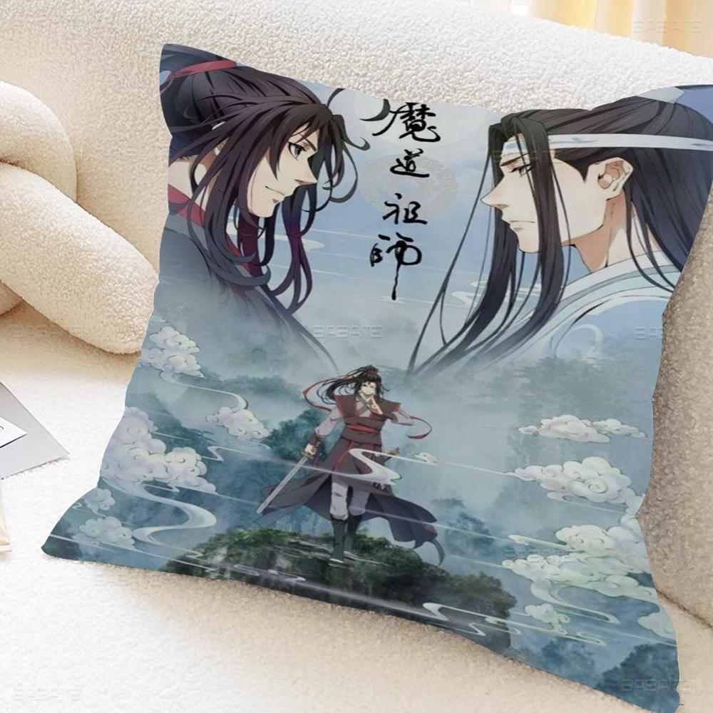 Anime Mo Dao Zu Shi Cushion Cover Car Throw Pillow Case For Sofa Car Christmas Gift 40x40cm 45x45cm