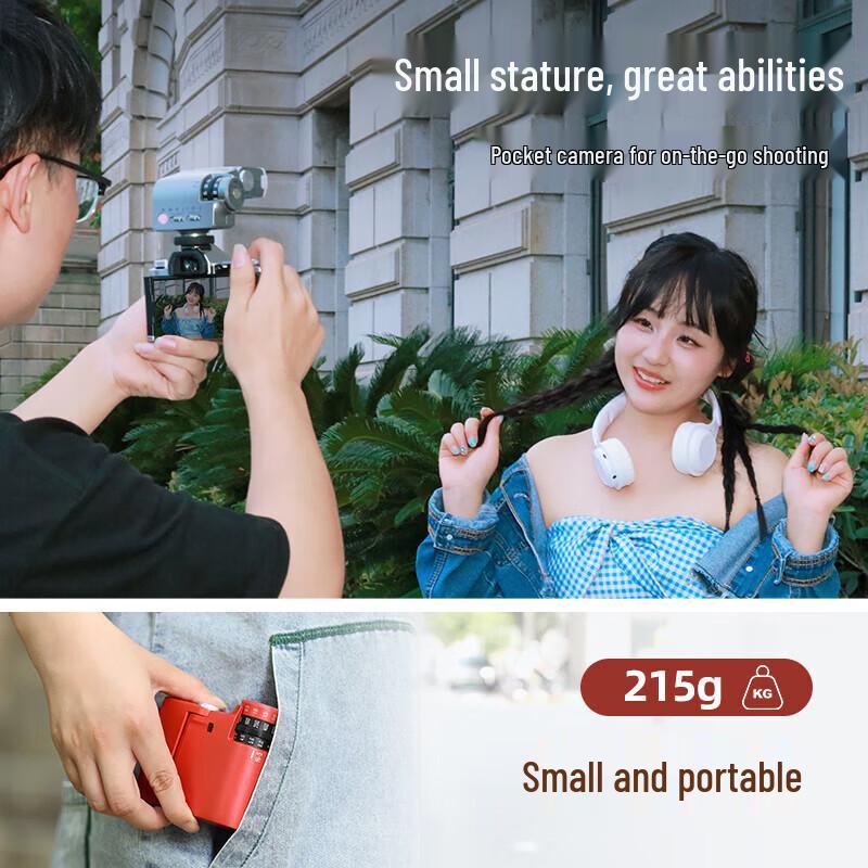 JINBEI Hi-5 Vintage Hot Shoe Flash
