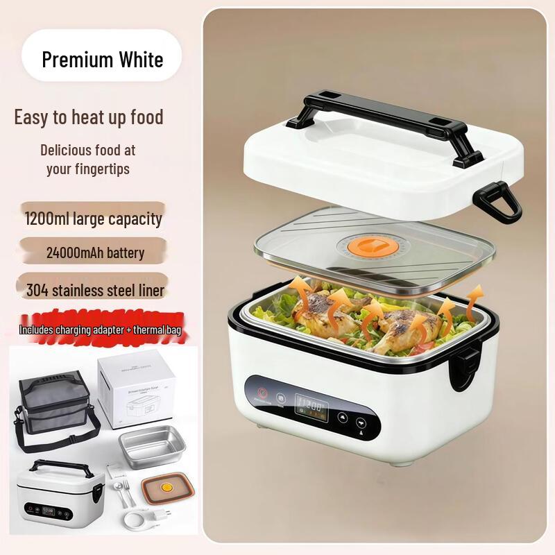 RuHan Heated Stainless Steel Lunch Box