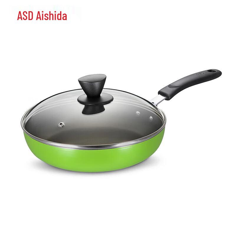 Aishida 26cm Non-Stick Frying Pan with Lid