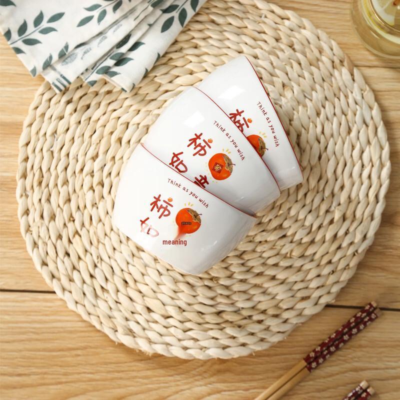 OLOEY Ceramic Bowl and Chopstick Gift Set