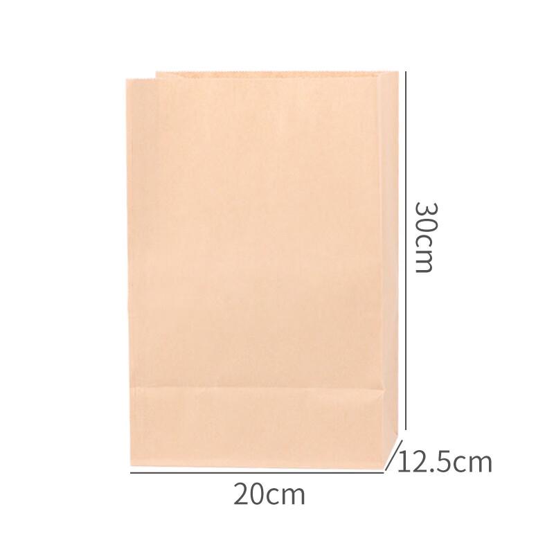 TaTanice Large Oil-Proof Kraft Paper Food Storage Bags