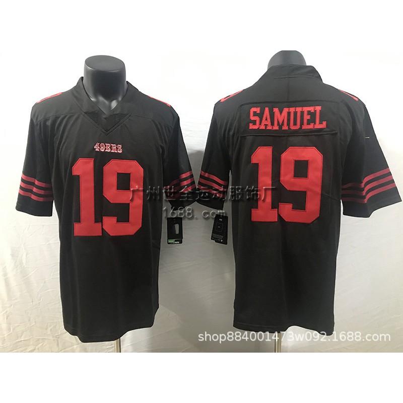 Mens Cotton Blend Rugby Jersey Short Sleeve Team Uniform Embroidered Sportswear Training Game