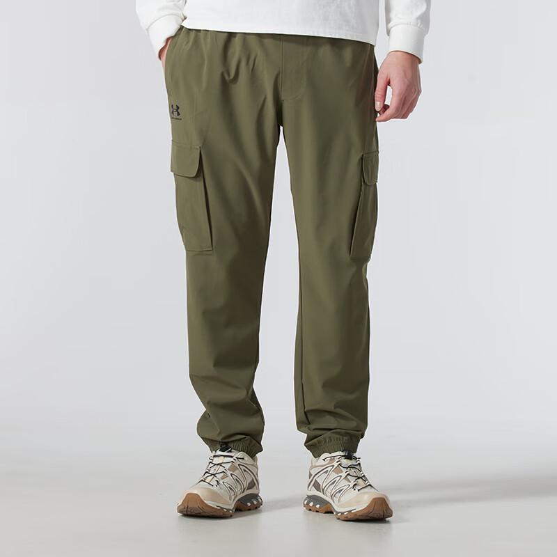 Under Armour Men s Woven Athletic Long Pants 2XL