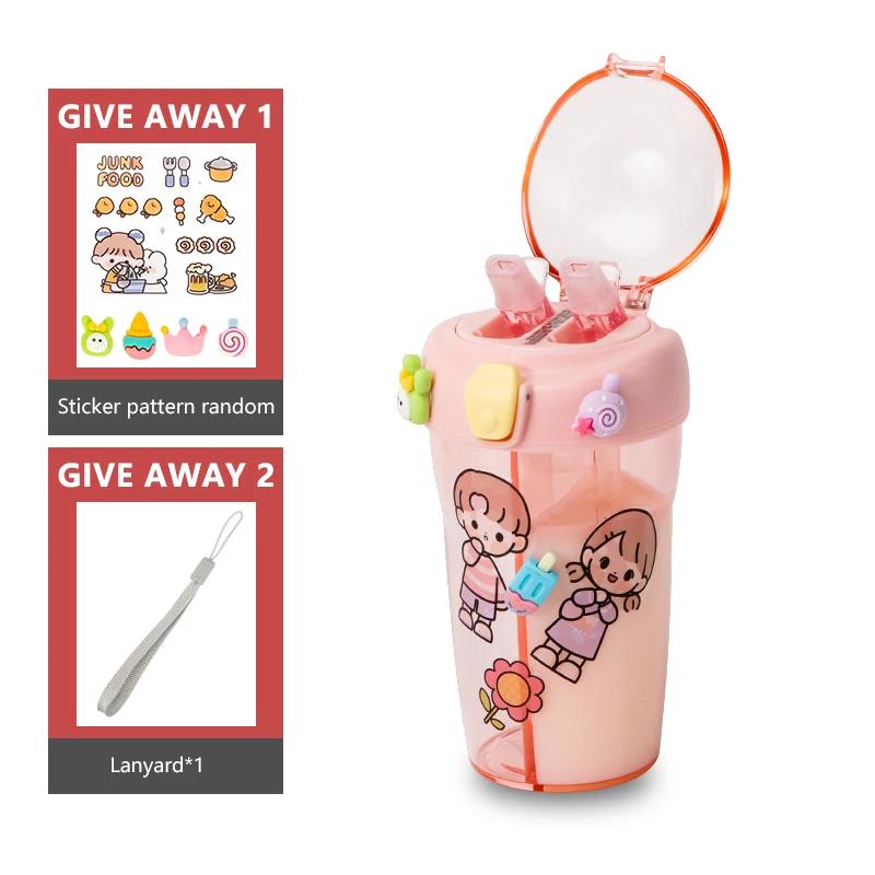 

430 мл Милая детская двойная бутылка для питьевой воды с соломинкой Портативная студенческая пара пластиковый стаканчик подарок школьникам 430ml