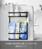 Yamazaki Tower Laundry Rack, 2-Tier Magnetic Storage Rack for Next To Washing Machine, Black, W28 X D11.5 X H40cm, Large Capacity, Holds Refills,
