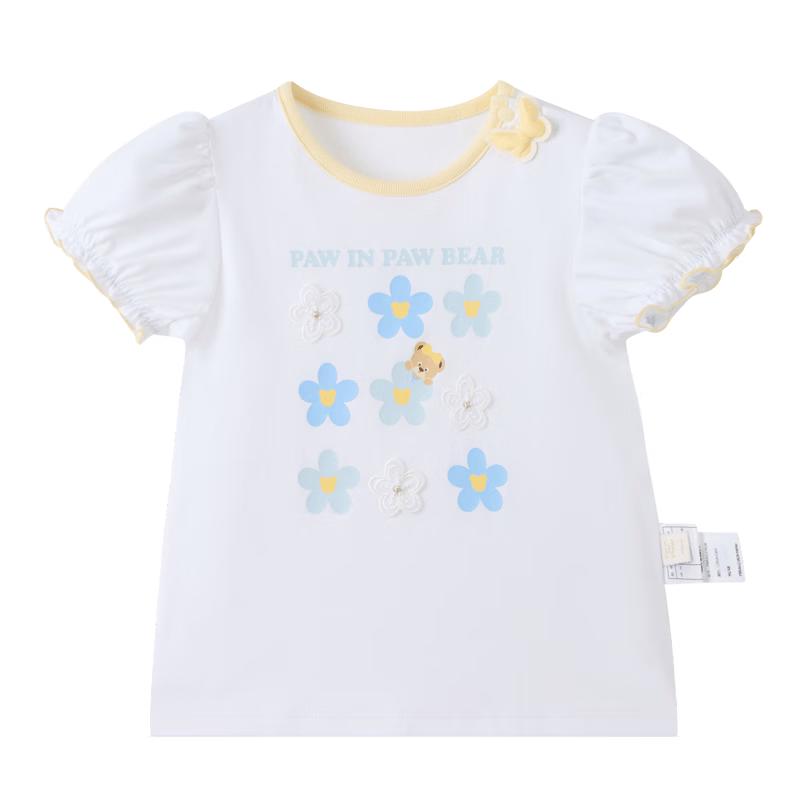 

PawinPaw Girls Cartoon Bear Puff Sleeve T-Shirt 110