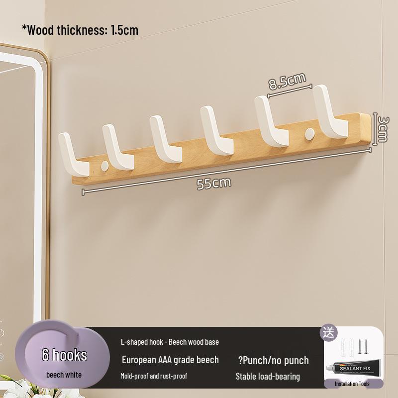 Cârlig de perete din lemn de nuc pentru prosoape și haine, nu necesită găurire