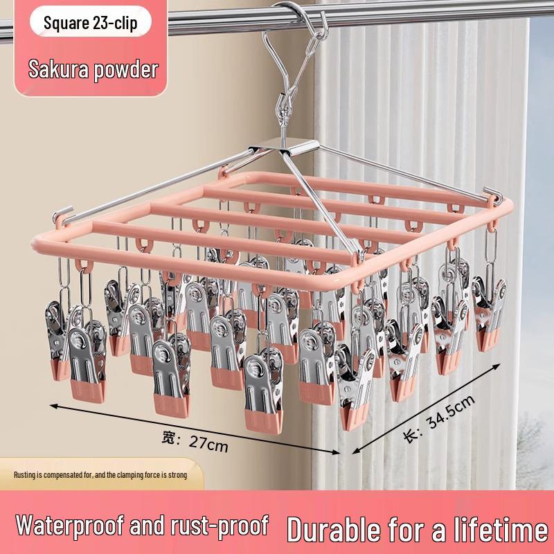 Stainless Steel Multi-Clip Sock and Underwear Drying Rack