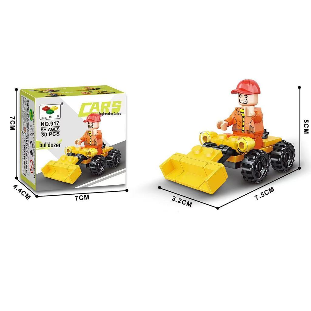 Shun Lekang Engineering Vehicle Building Blocks: Educational Toy Set for Boys - Small Particles for Creative Play