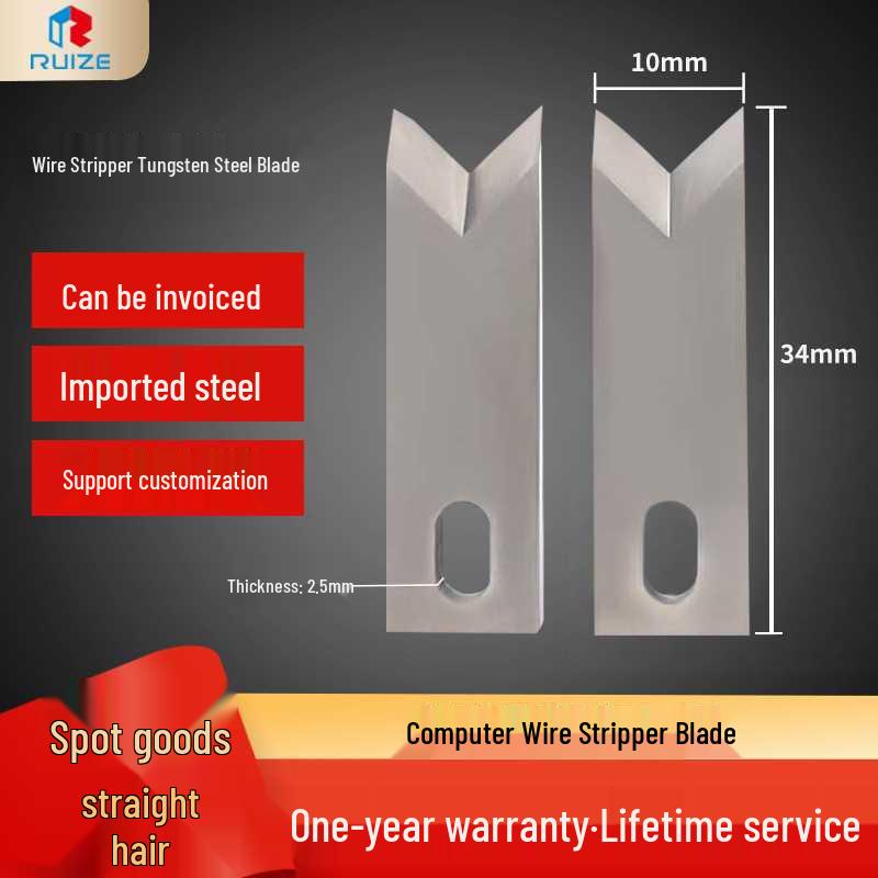 

Automatic Tungsten Steel Blade Wire Cutting and Stripping Machine