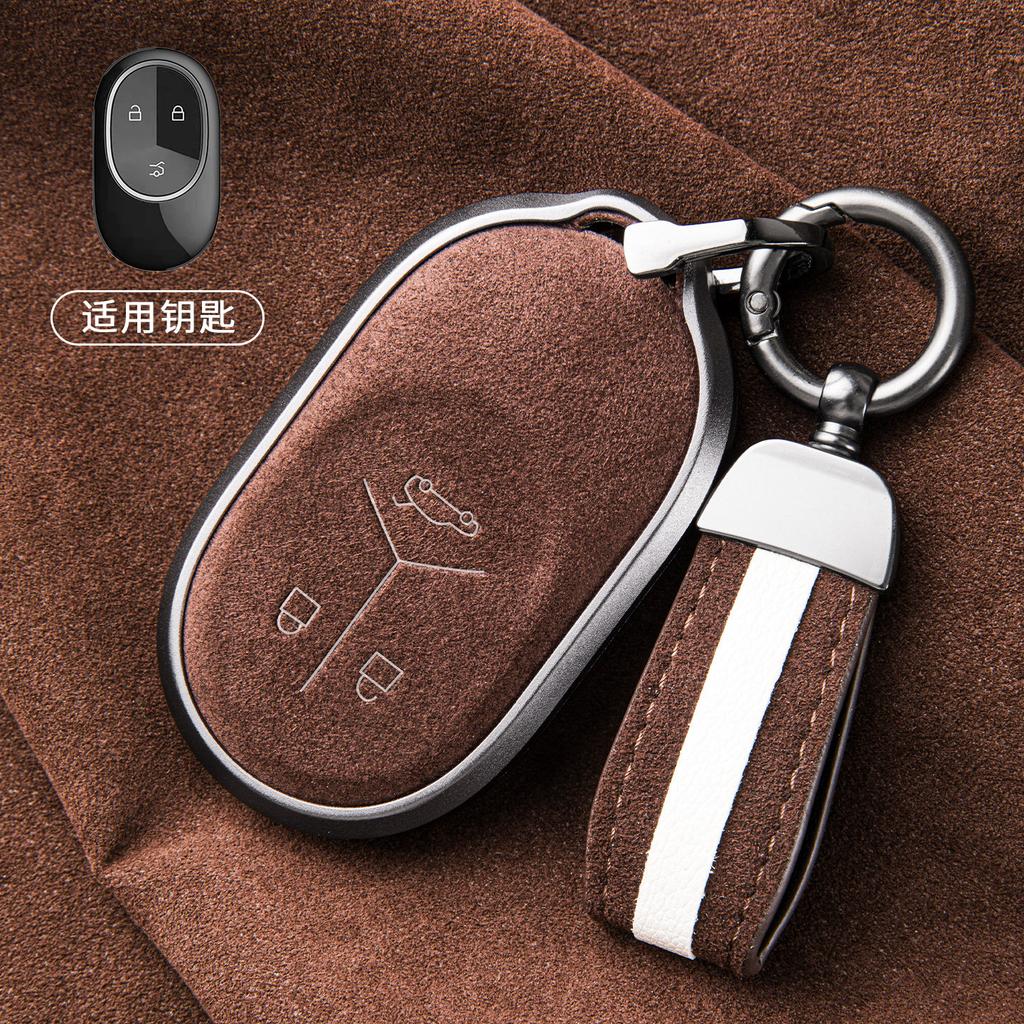 for NIO ES6 ET5T ET5 EC6 ES8 ET7 ES7 Suede Car Key Case Cover Buckle High-End Keychain Interior Decor Accessories
