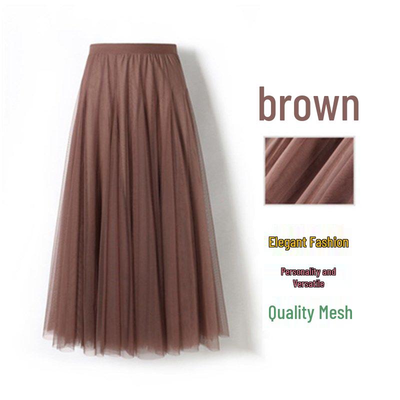 Women's High-Waist Mid-Length Pleated Mesh Skirt