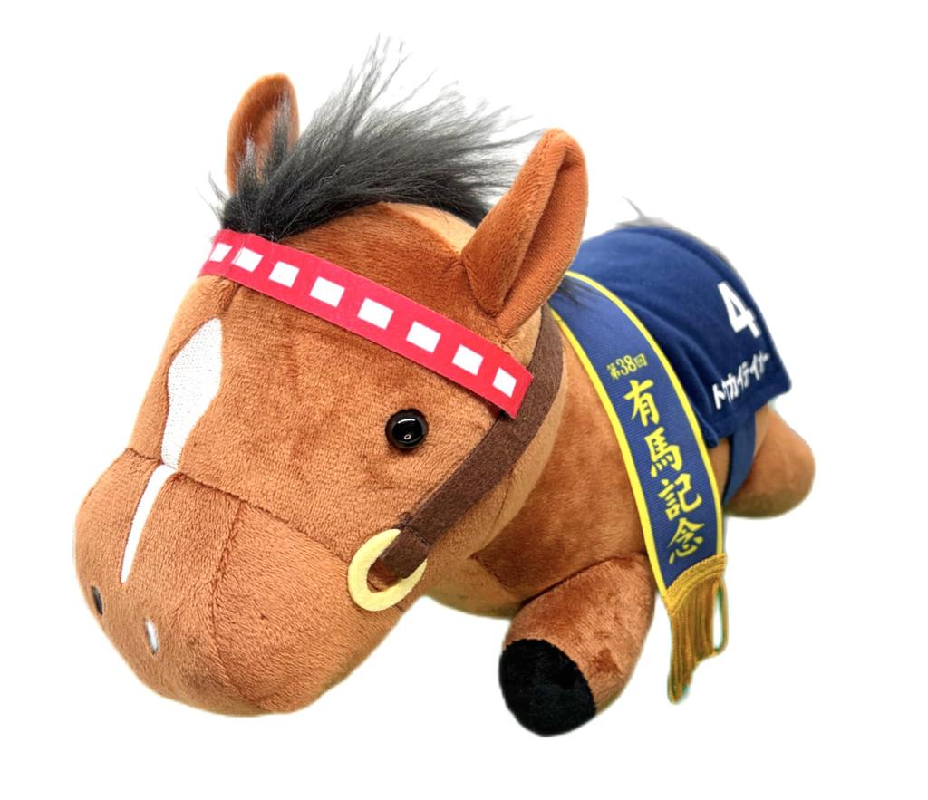 Thoroughbred Collection GB Moving Plush Toy (Tokai Teio) Approx. 27cm