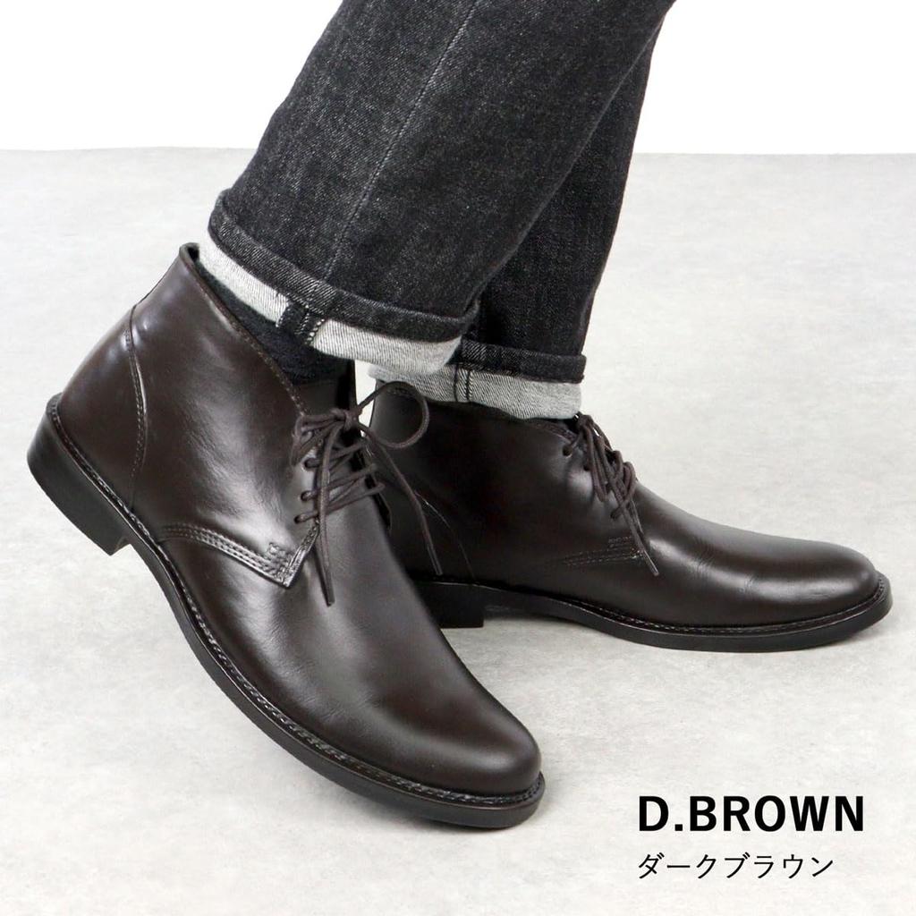 Dedes 6322 Men's Lace-Up Chukka Boots, Waterproof and Non-Slip, Black, Small, 3E