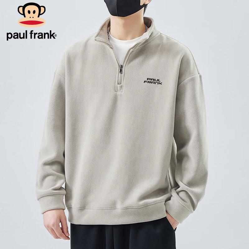Paul Frank Men's Thick Oar Fleece Pullover Sweatshirt