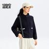 Benlai Damen Winter Strickjacke mit Stehkragen BNT950010