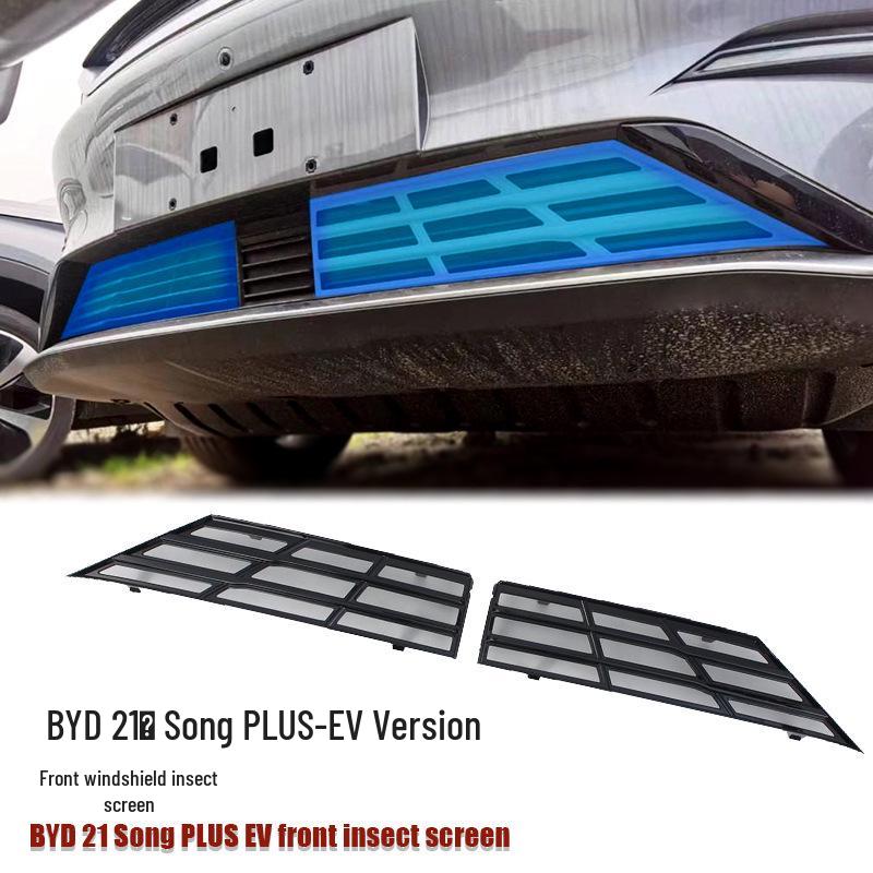 BYD Song 2021 EV Windshield Insect Net: ABS Carbon Fiber Texture Exterior Trim