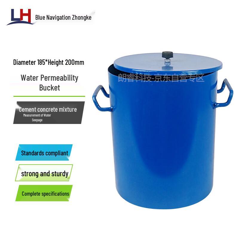 5L Concrete Bleed Rate and Density Test Bucket (CN version)
