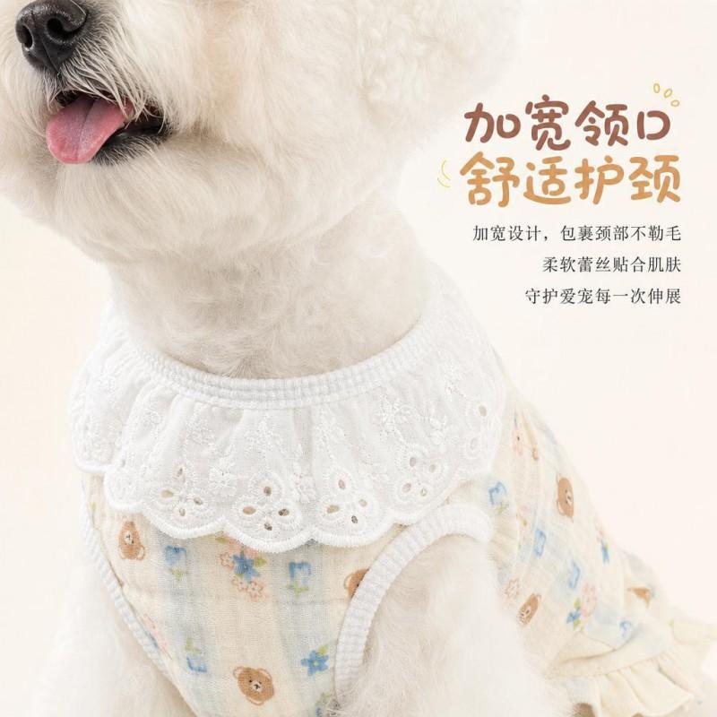 Pet Cotton Vest Dogs Cats Lightweight Breathable Mesh Harness With Lace Trim Casual Wear Teddy Bichon
