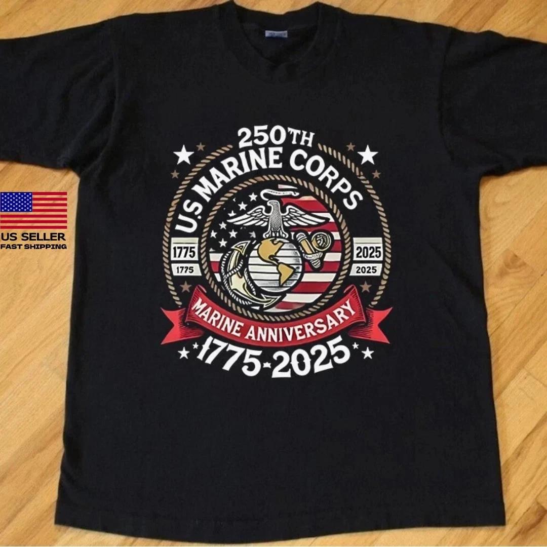 Military Pride T shirt, 250th Marine Corps Anniversary, Veteran Unisex T shirt XL
