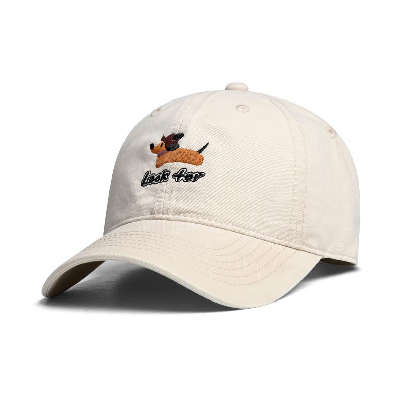 Cute Niche Design Puppy Baseball Cap Children'S Sunshade Leisure Increase And Deepen Large Brim Cap