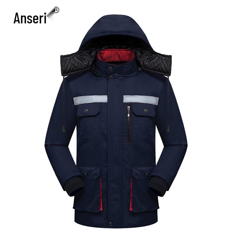 Ansai Rui Winter Reflective Work Jacket with Detachable Liner XL