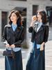 Women's New Slim Fit Sheepskin Leather Jacket - High-End Brand, Spring & Autumn Collection