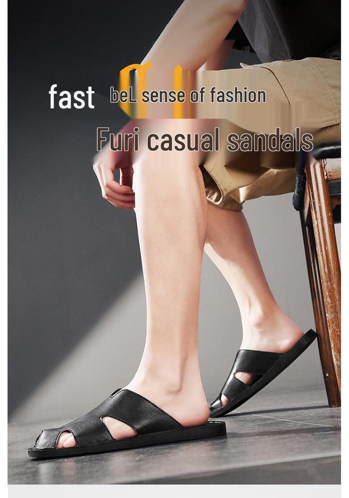 2026 Men's Casual Soft Sole Non-slip Leather Beach Slippers