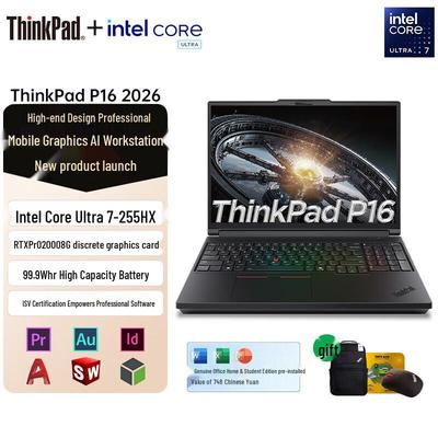 Lenovo ThinkPad P16 Gen 3 16-Zoll Mobile Workstation (CN-Version)