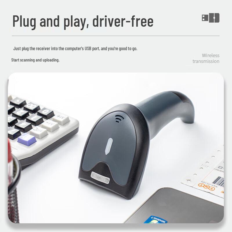 NTEUMM W6 Wired 1D Barcode Scanner
