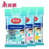 MARYYA Household & Kitchen Cleaning Gloves