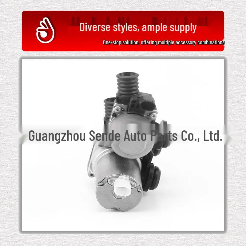 Heater Water Pump for BMW E90 Model Car