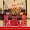 1.8m Chinese New Year Tree Light Kit with Fu Decor
