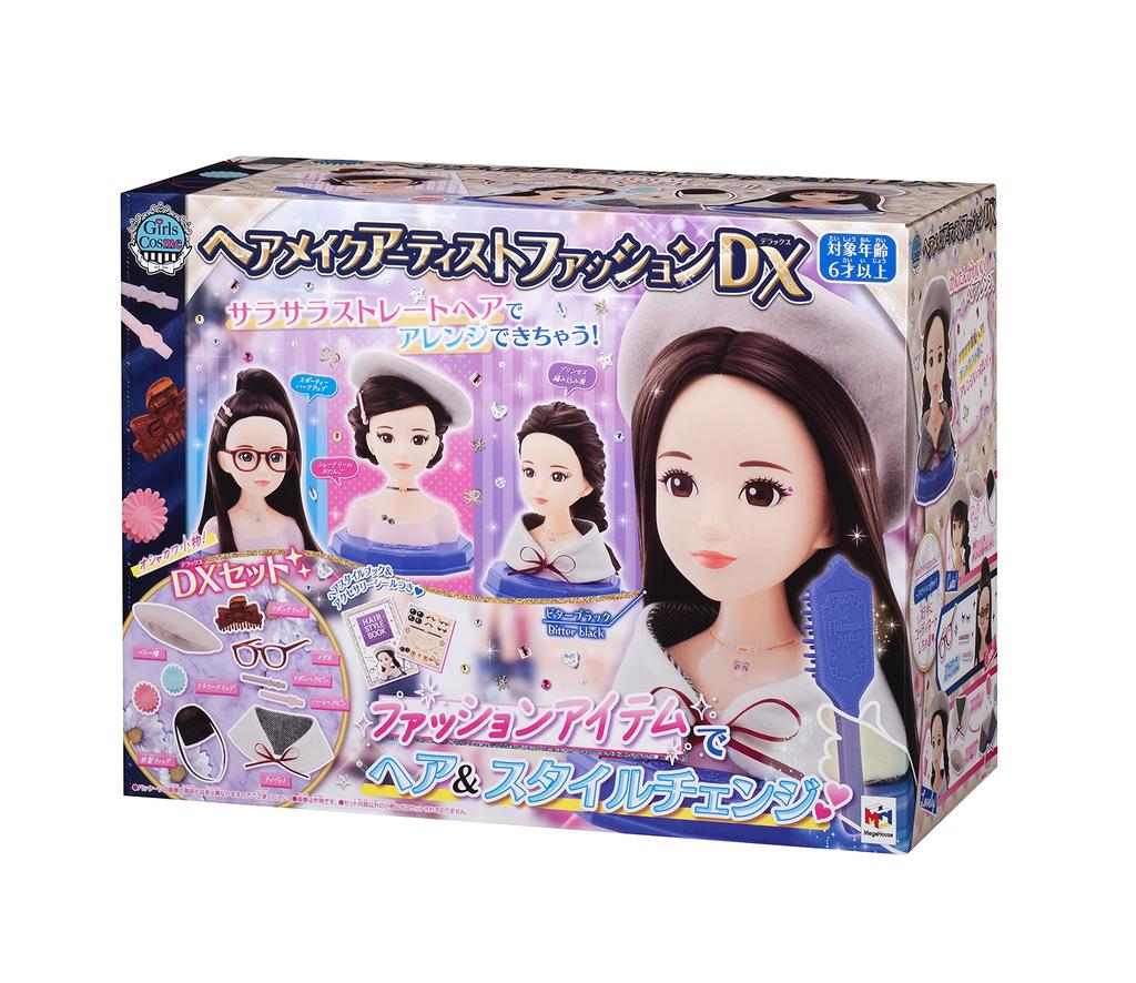 Megahouse Hair & Makeup Artist Fashion DX