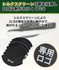 DELICA D:5 Suitable Improved Tape Door Handle Protector Strong Adhesive