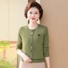 Autumn new mother clothing knitted bottoming shirt fashion age-reducing middle-aged and elderly women's clothing loose and versatile sweater