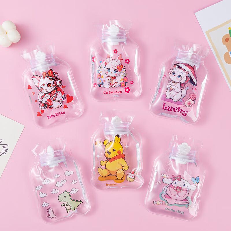 Chang Baosen Cartoon Water-Filling Hot Water Bottle