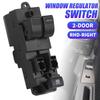 Car Electric Power Master Window Switch 2 Button 16 Pin For Mazda BT50 UN 2006-2011 For Ford Ranger PX 2011- UB9G-66-350