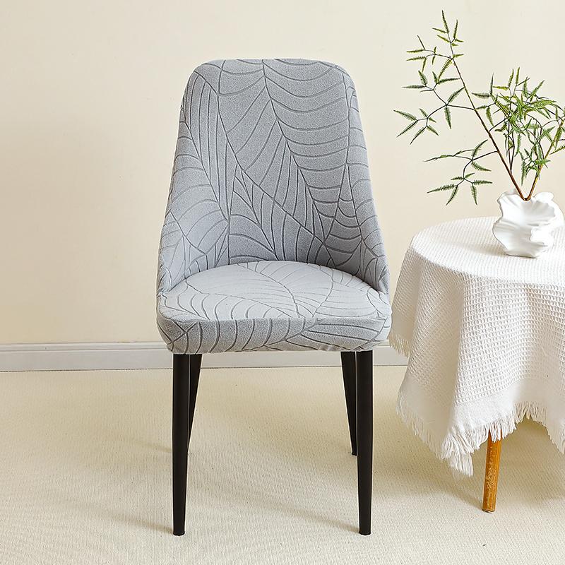 Stretch Small Armchair Cover Leaf Jacquard Dining Chair Slipcover All-Inclusive Curved Chair Protector For Party Home 1/2/4/6Pcs