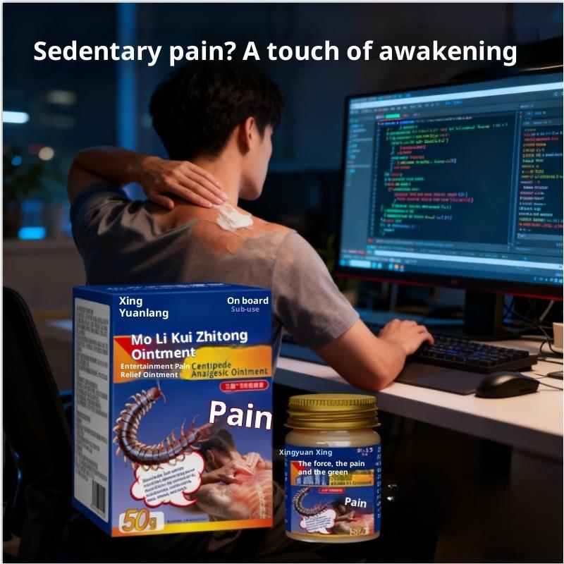 Herbal-Infused Centipede Pain Cream - Targets Neck/Shoulder/Waist/Leg Pain, Easy to Absorb & Non-Irritating