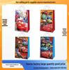Cars 2 Themed Birthday Party Favor Bags