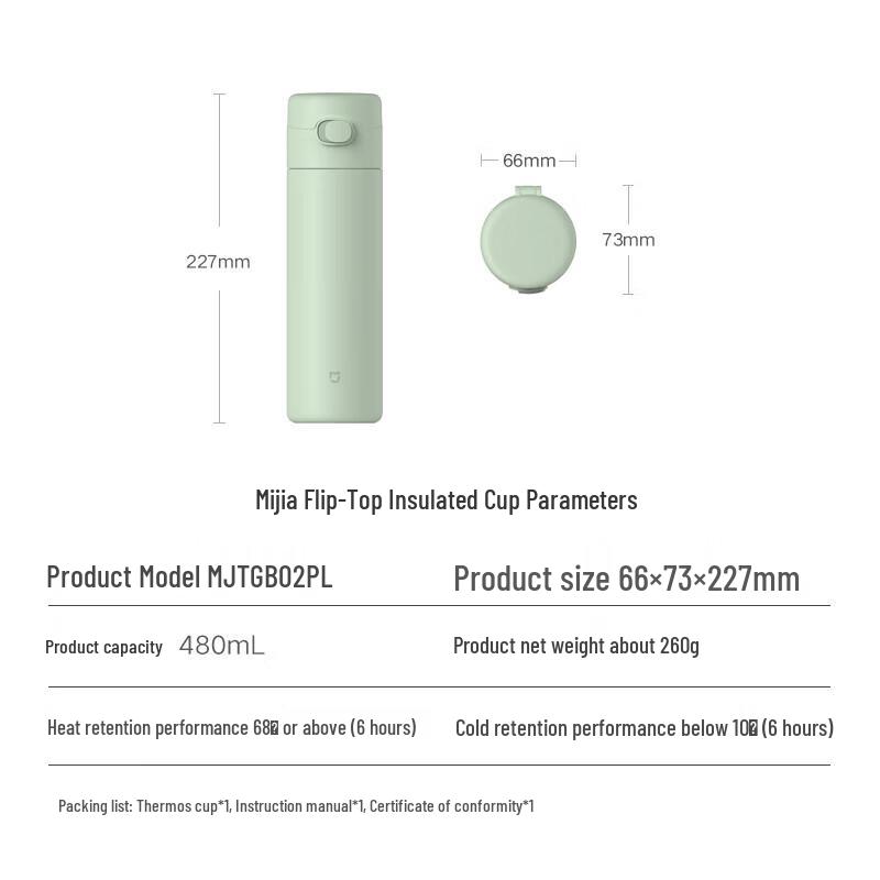Xiaomi Mijia Pop-Lid Insulated Thermos Cup