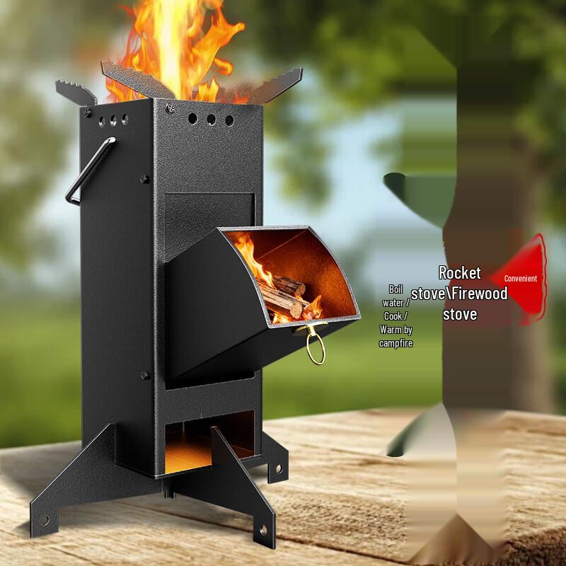 Yishuxiang Outdoor Portable Wood-Burning Rocket Stove