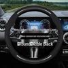 Universal Carbon Fiber Texture Steering Wheel Cover - All Models, Four Seasons Use