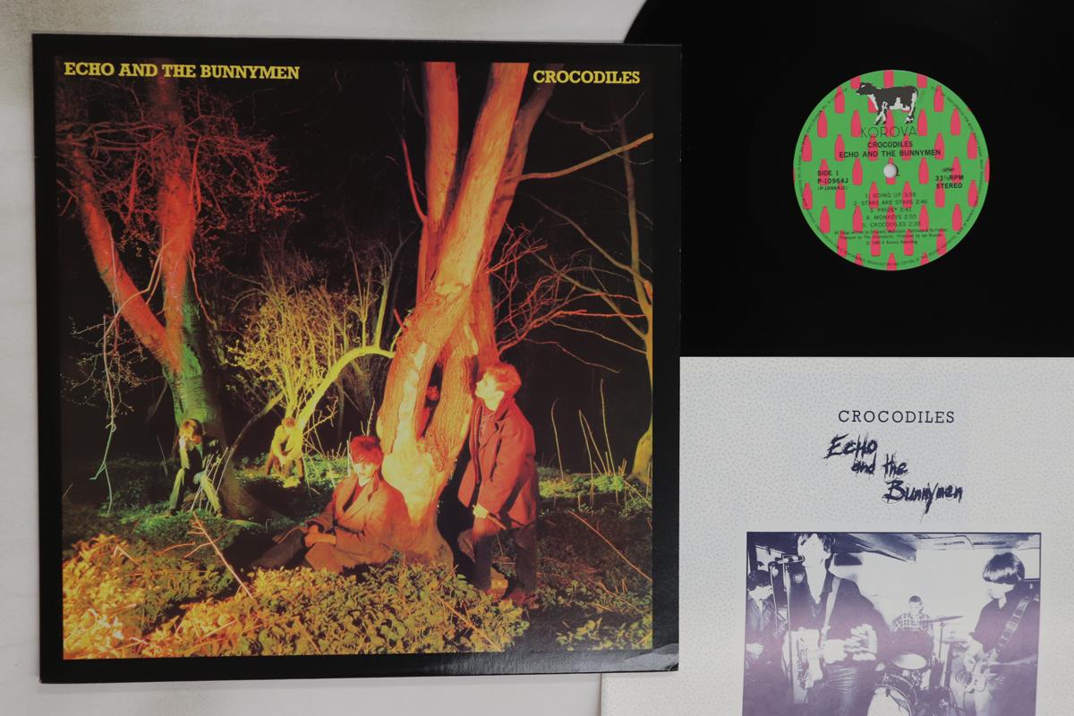 

LP Record ECHO & THE BUNNYMEN - Crocodiles P10964J KOROVA 1980 Japan Rock Used