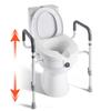 Raised Toilet Seat with Arms, 350 Lbs Capacity, 5-Inch Lift Height & Adjustable Width