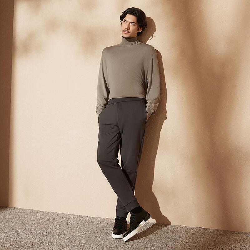 Septwolves Men's Miao Embroidery Xinjiang Cotton Tapered Casual Pants