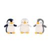JELLYCAT Arctic and Antarctic series nest building penguin doll plush doll 11cm high